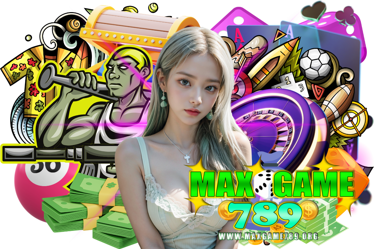 maxgame789 แจกเครดิตฟรี